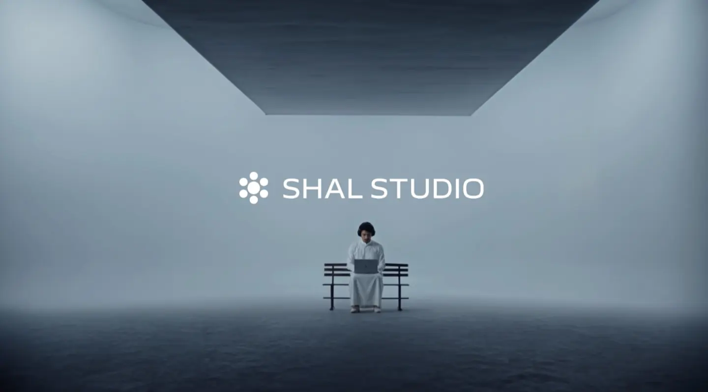 Still from Shal